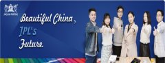 盡享逼格！地處魔都不干膠標(biāo)簽印刷圈！