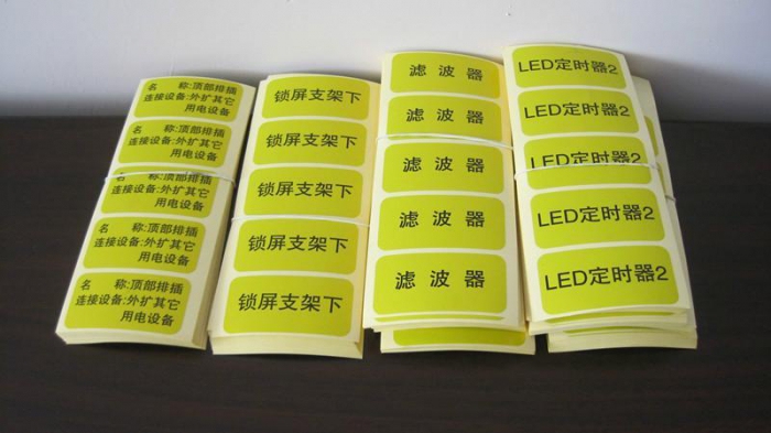 什么是平版印刷機(jī)的特點(diǎn)？印刷業(yè)的新手看過來(圖1)