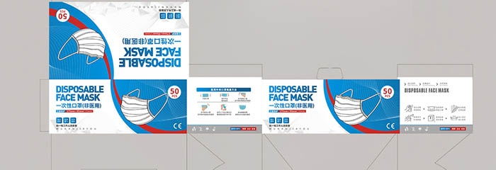 舊的家譜是復(fù)制的還是修復(fù)的？(圖1)