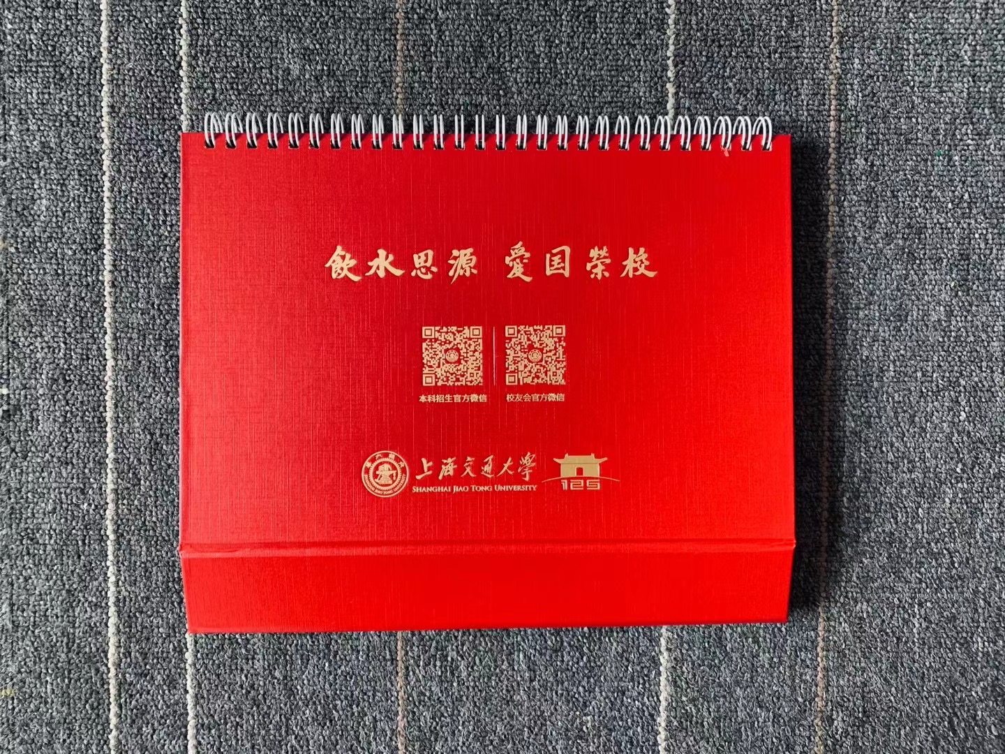 上海印刷廠數(shù)字化轉(zhuǎn)型、綠色印刷與智能制造