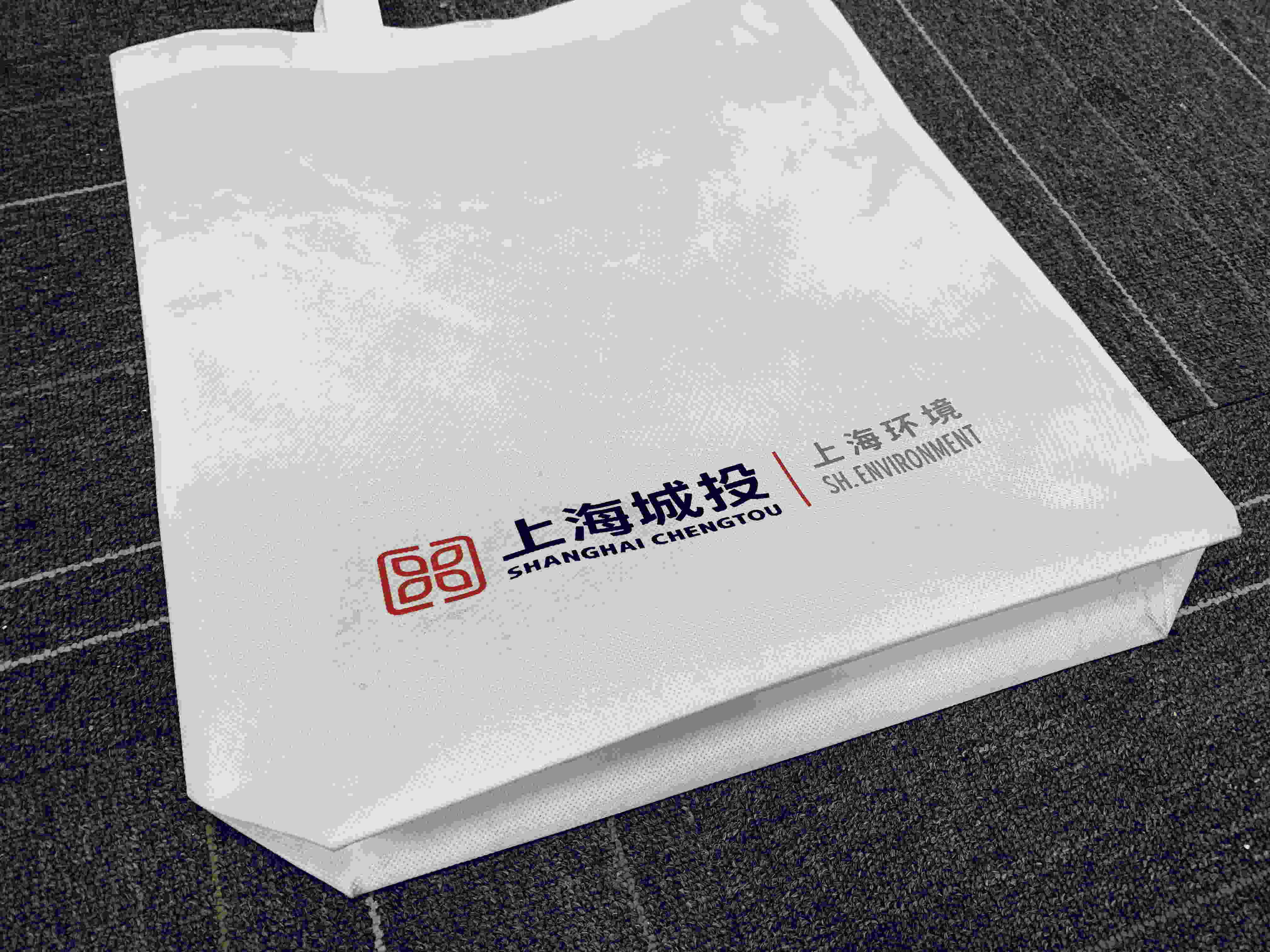 無(wú)紡布袋.jpg