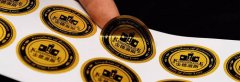 包裝印刷廠提供怎樣的印刷服務(wù)？